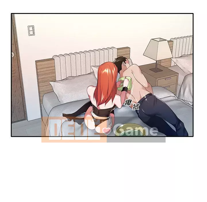 Quản gia độc quyền của tôi Chương 1-23