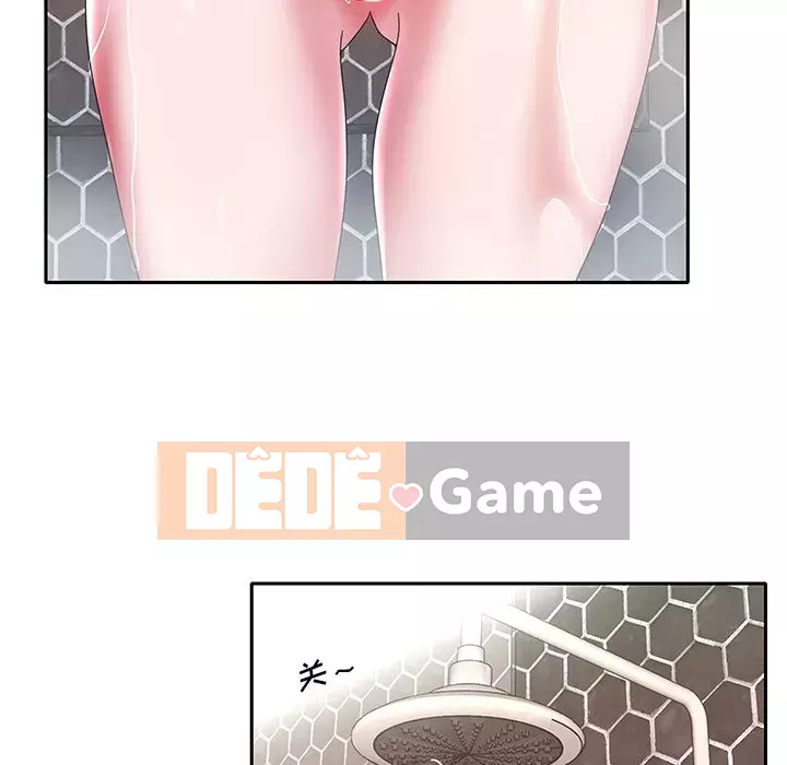 Quản gia độc quyền của tôi Chương 1-23