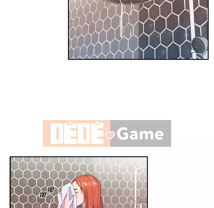 Quản gia độc quyền của tôi Chương 1-23