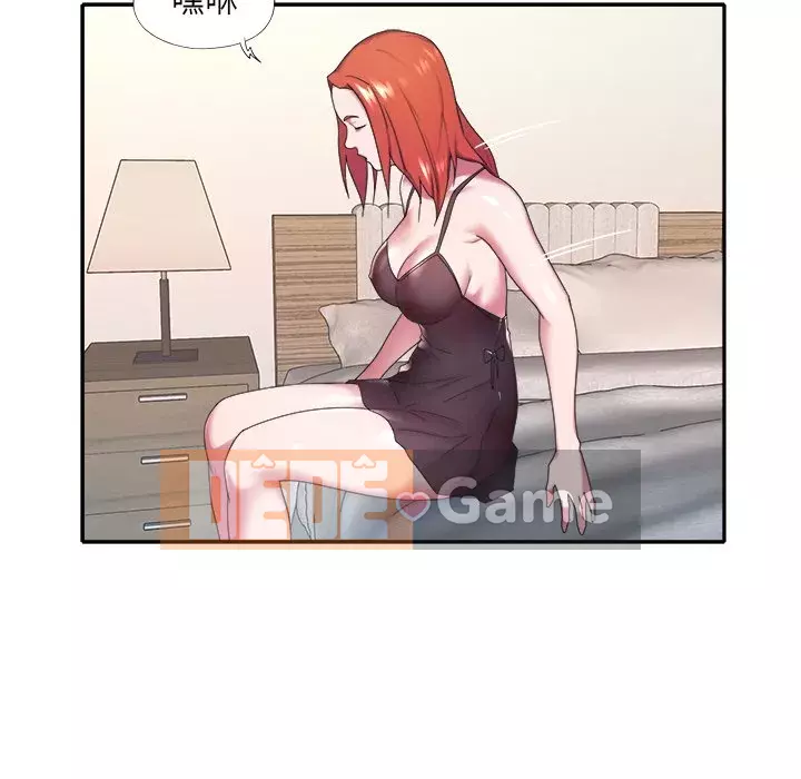 Quản gia độc quyền của tôi Chương 1-23