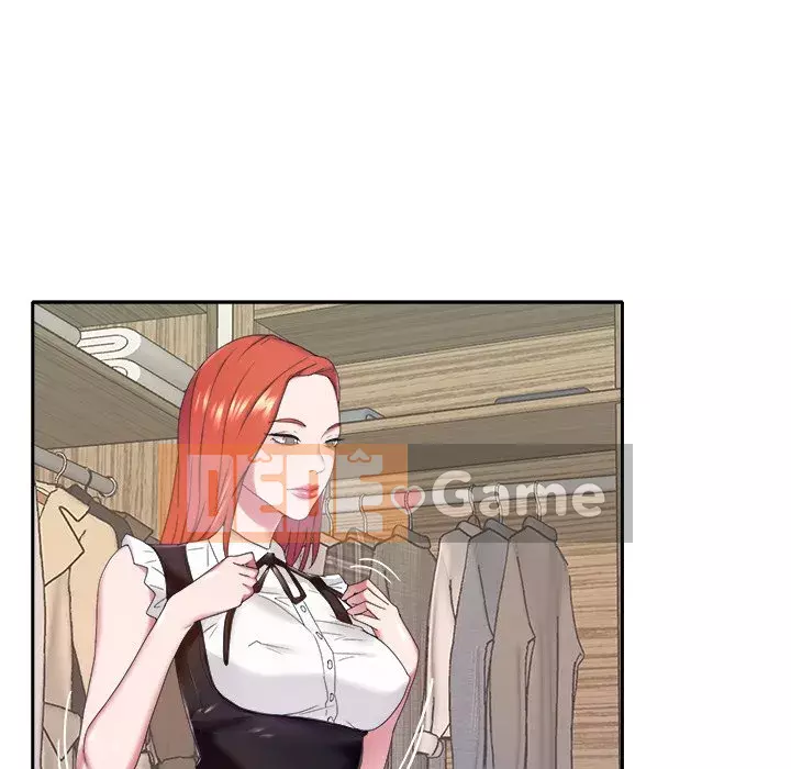 Quản gia độc quyền của tôi Chương 1-23