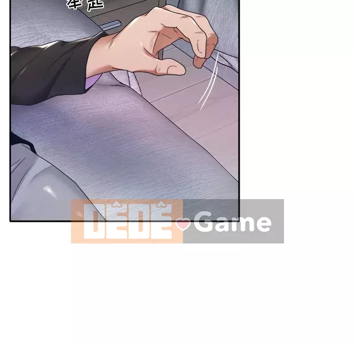 Quản gia độc quyền của tôi Chương 1-23