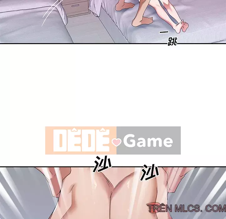 Quản gia độc quyền của tôi Chương 1-23