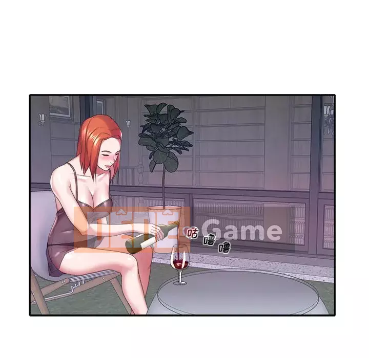 Quản gia độc quyền của tôi Chương 1-23