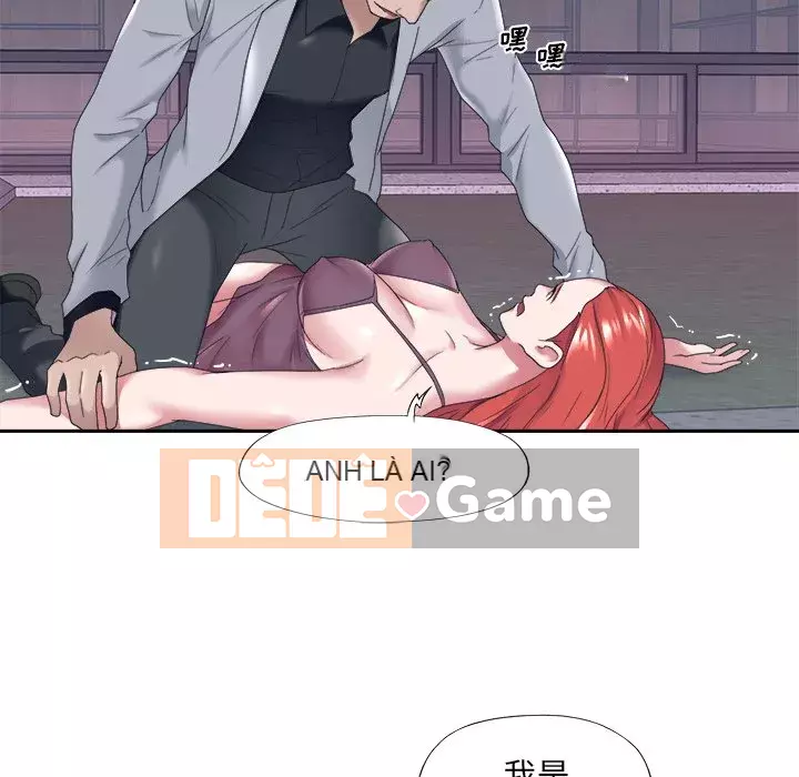 Quản gia độc quyền của tôi Chương 1-23