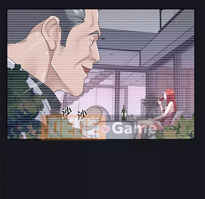 Quản gia độc quyền của tôi Chương 1-23