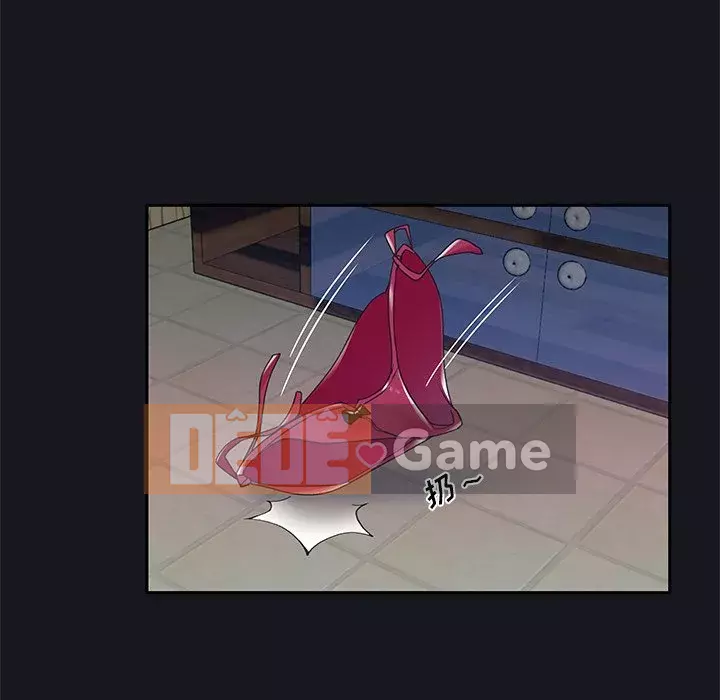 Quản gia độc quyền của tôi Chương 1-23