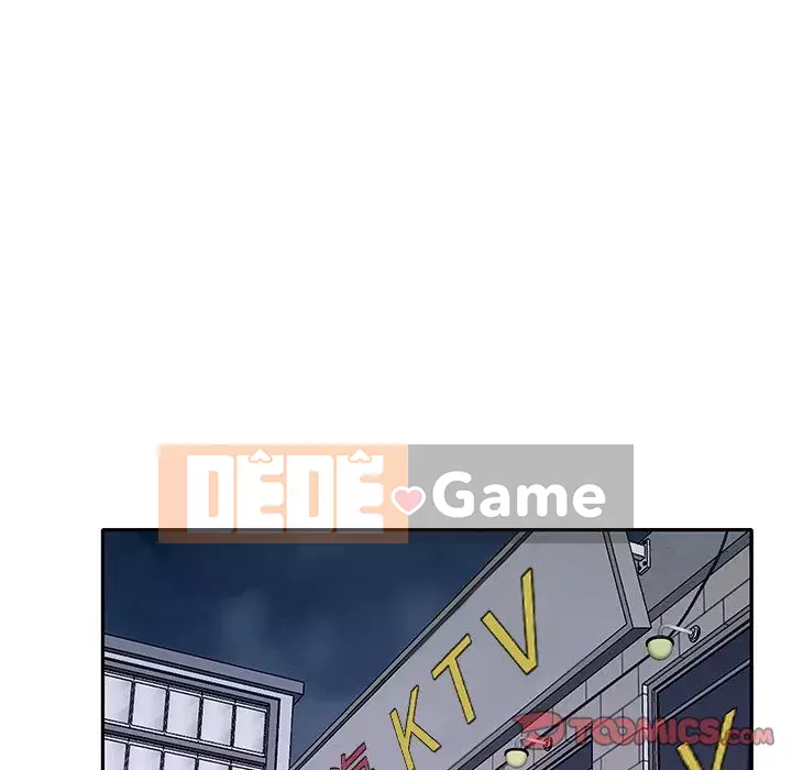 Quản gia độc quyền của tôi Chương 1-23