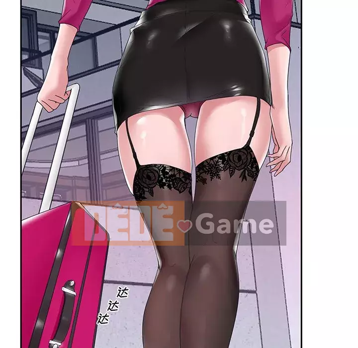 Quản gia độc quyền của tôi Chương 1-23