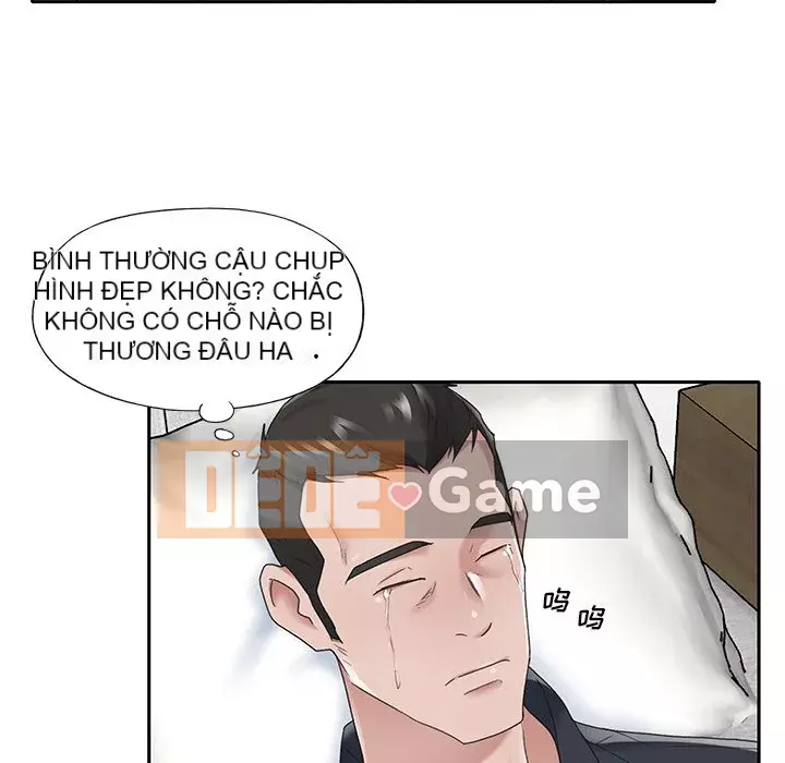 Quản gia độc quyền của tôi Chương 1-23