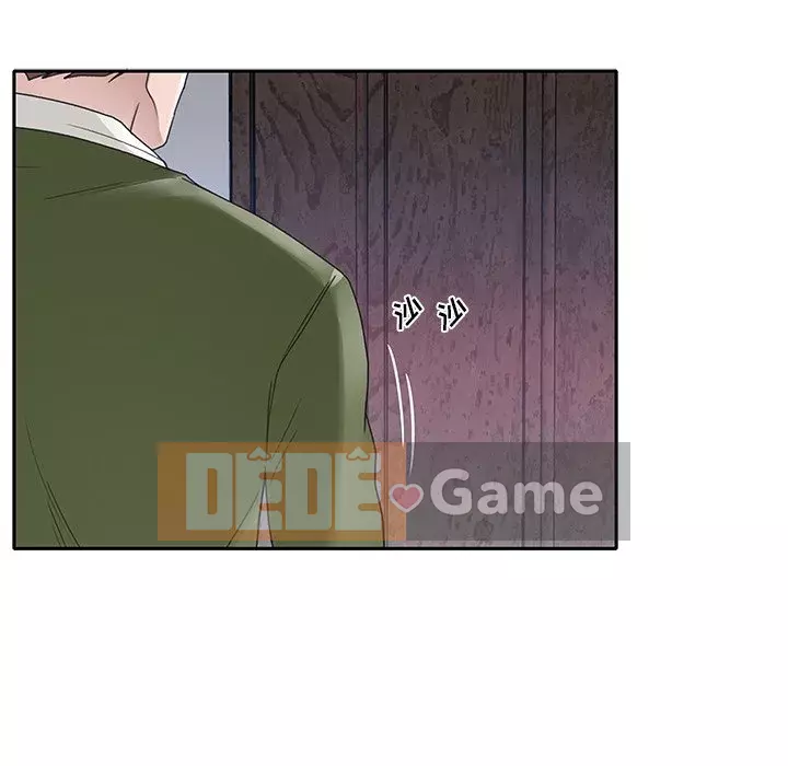 Quản gia độc quyền của tôi Chương 1-23