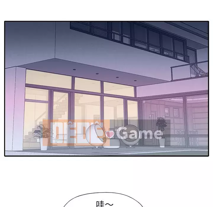 Quản gia độc quyền của tôi Chương 1-23