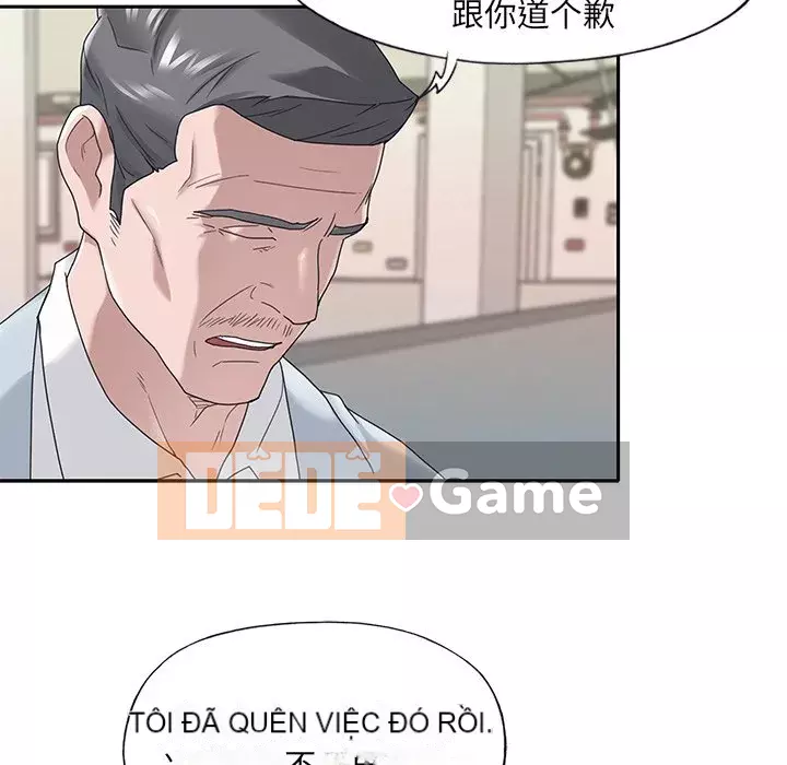 Quản gia độc quyền của tôi Chương 1-23