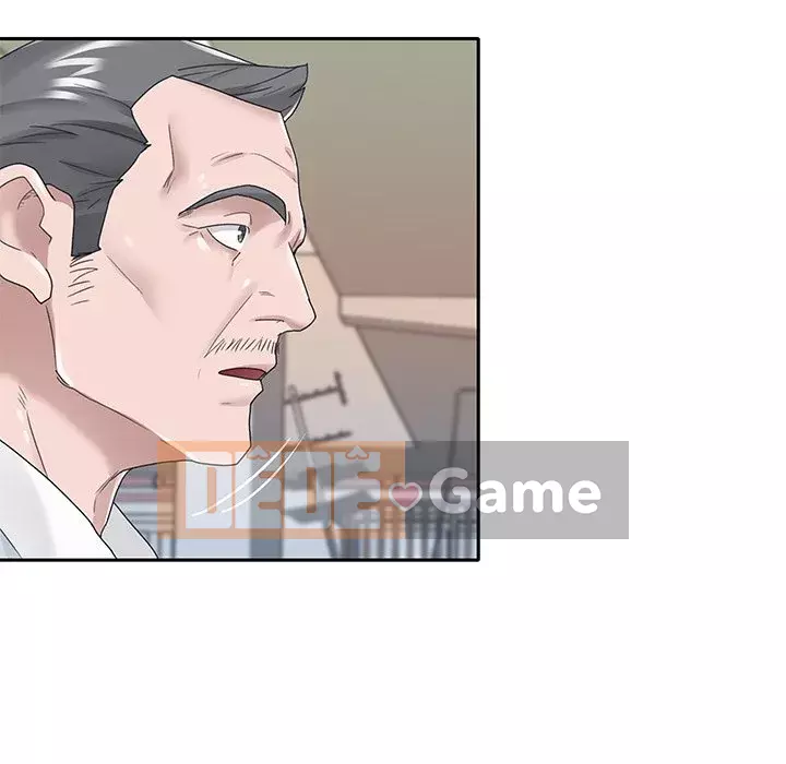 Quản gia độc quyền của tôi Chương 1-23