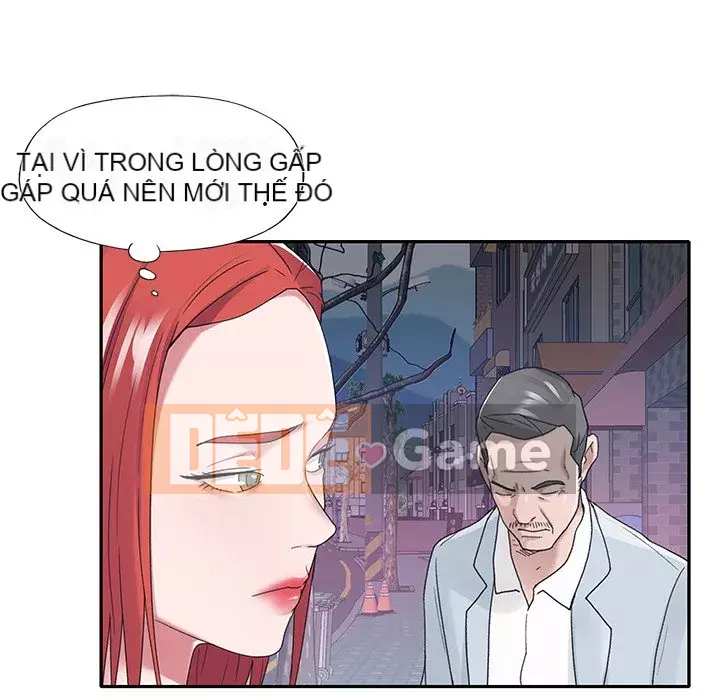 Quản gia độc quyền của tôi Chương 1-23