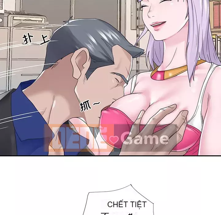 Quản gia độc quyền của tôi Chương 1-23