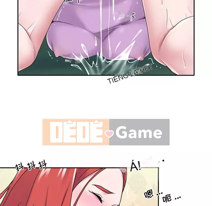 Quản gia độc quyền của tôi Chương 1-23