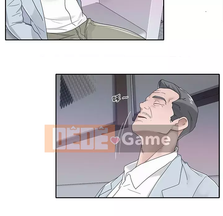 Quản gia độc quyền của tôi Chương 1-23