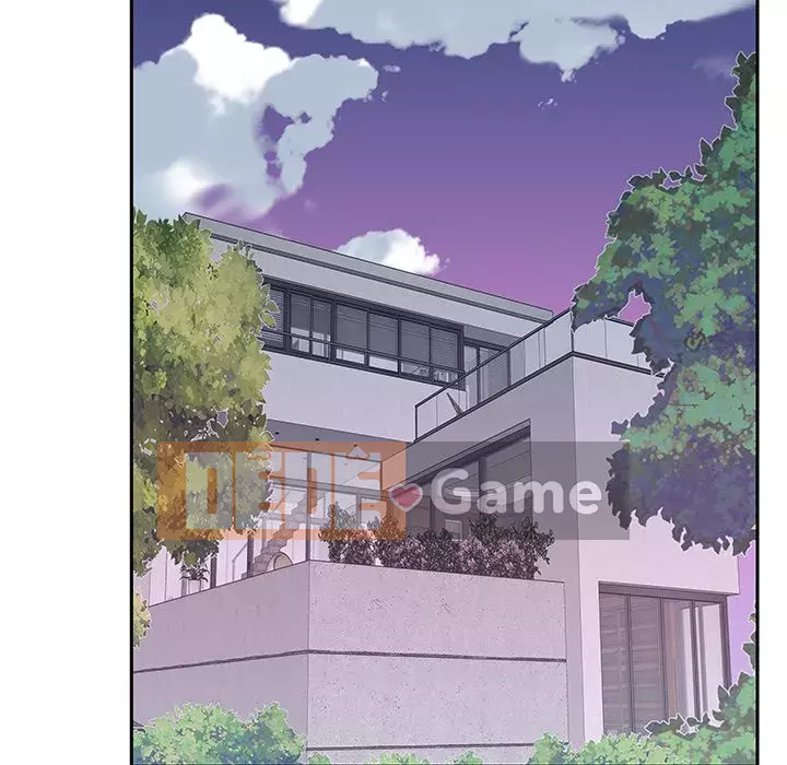 Quản gia độc quyền của tôi Chương 1-23