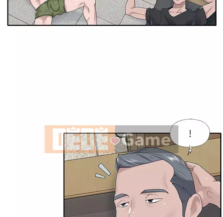 Quản gia độc quyền của tôi Chương 1-23