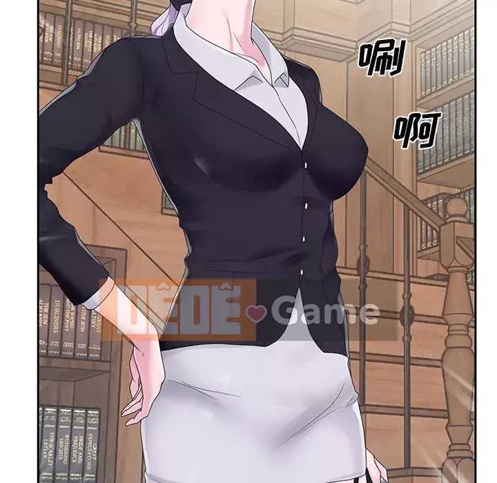 Quản gia độc quyền của tôi Chương 1-23