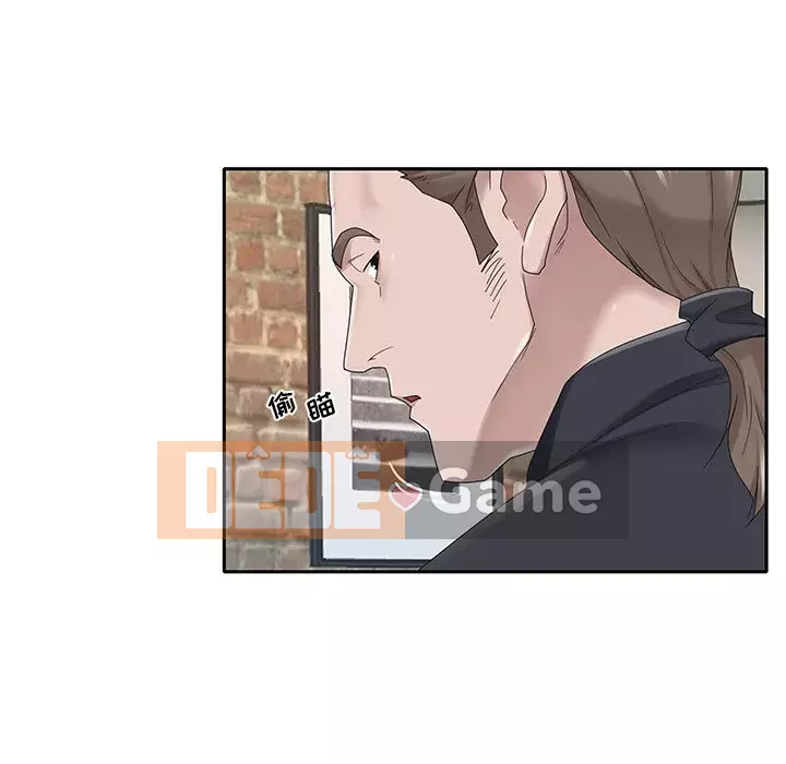 Quản gia độc quyền của tôi Chương 1-23