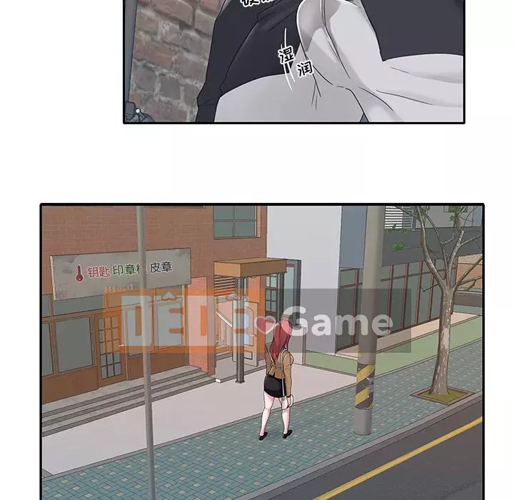 Quản gia độc quyền của tôi Chương 1-23