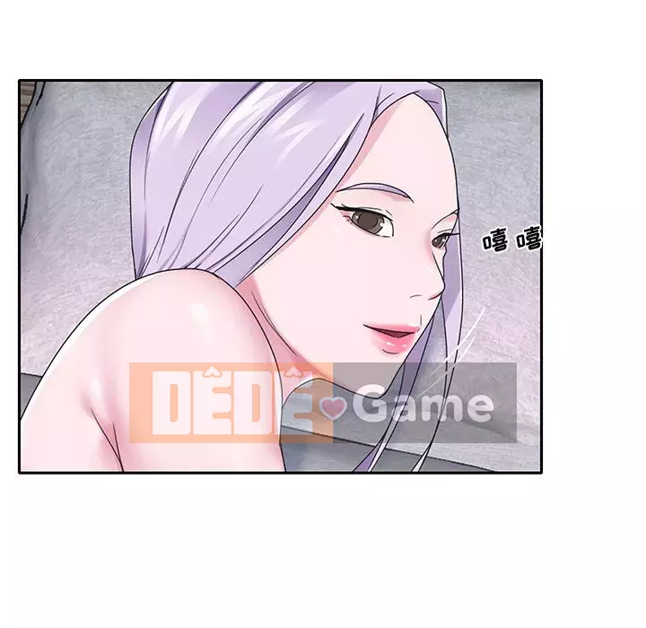 Quản gia độc quyền của tôi Chương 1-23