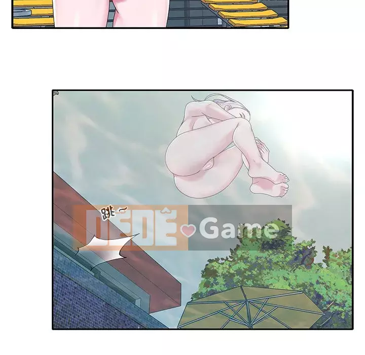 Quản gia độc quyền của tôi Chương 1-23