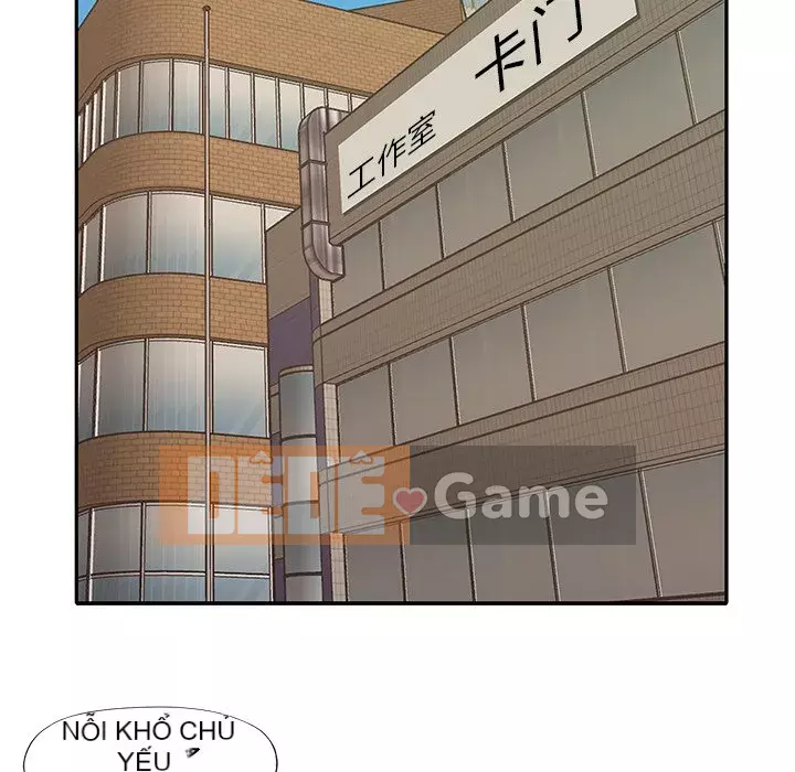 Quản gia độc quyền của tôi Chương 1-23