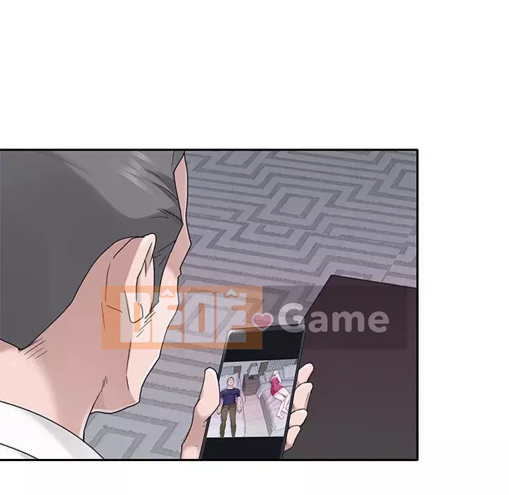 Quản gia độc quyền của tôi Chương 1-23