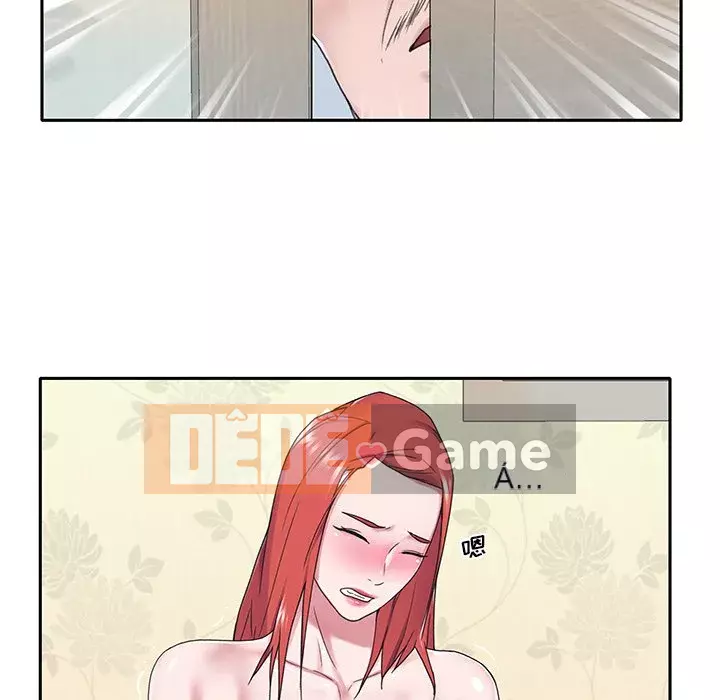 Quản gia độc quyền của tôi Chương 1-23