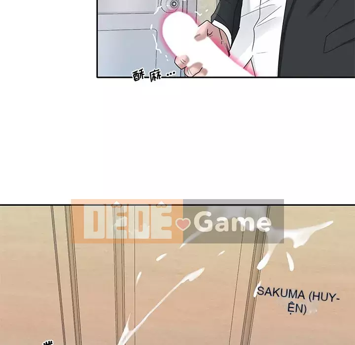 Quản gia độc quyền của tôi Chương 1-23