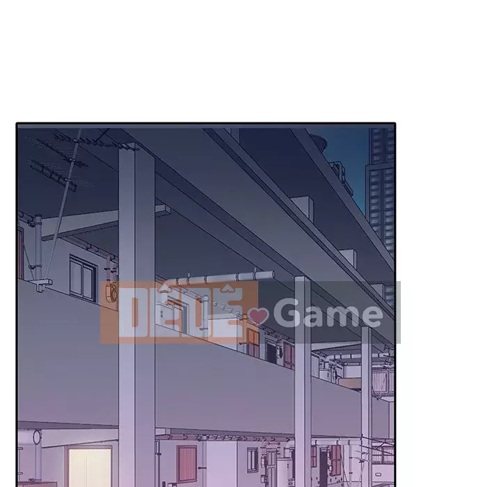 Quản gia độc quyền của tôi Chương 1-23