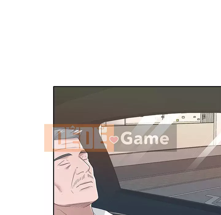 Quản gia độc quyền của tôi Chương 1-23