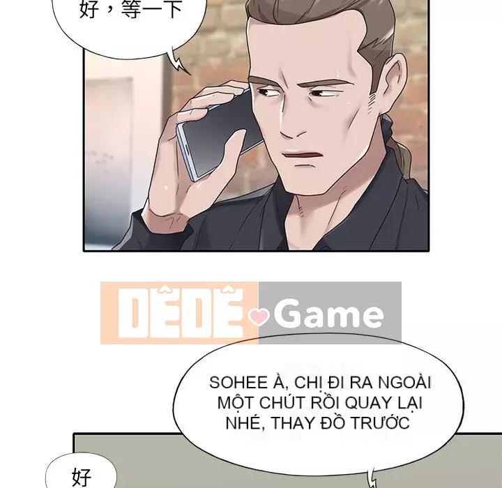Quản gia độc quyền của tôi Chương 1-23