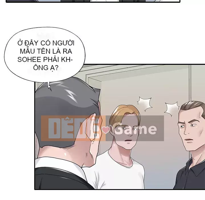 Quản gia độc quyền của tôi Chương 1-23