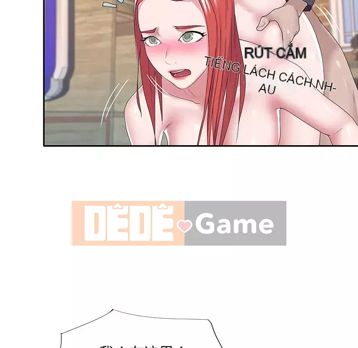 Quản gia độc quyền của tôi Chương 1-23