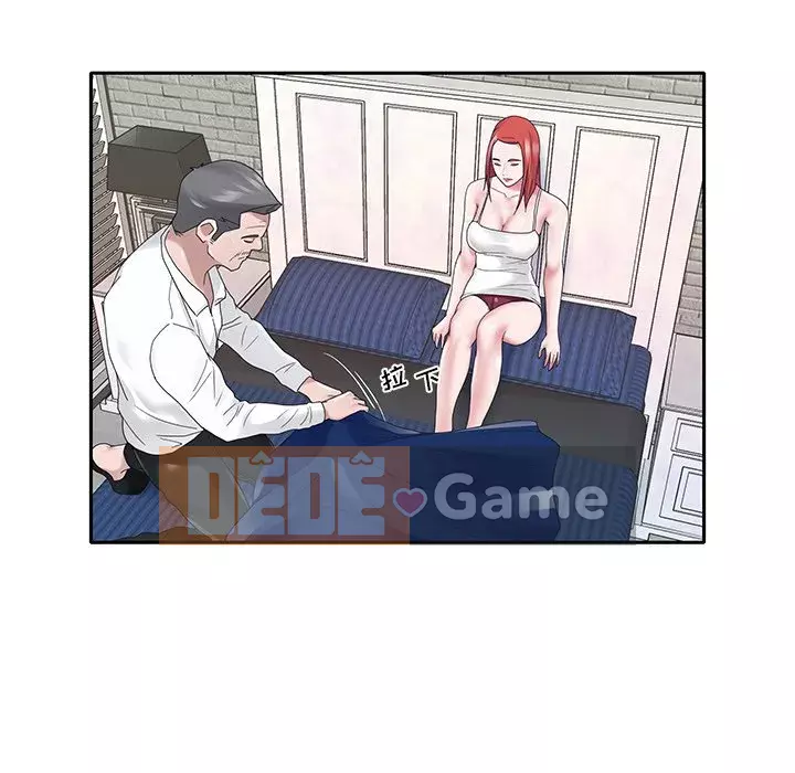 Quản gia độc quyền của tôi Chương 1-23