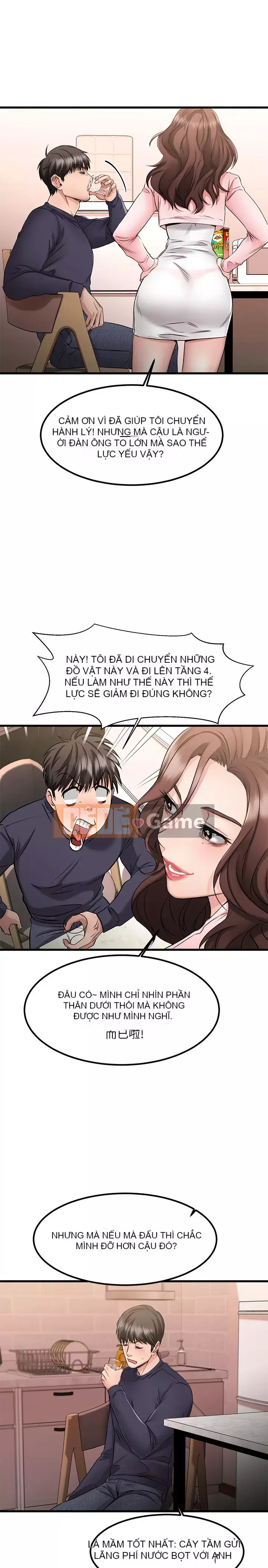 Bạn tôi quá đáng! Chương 1-7