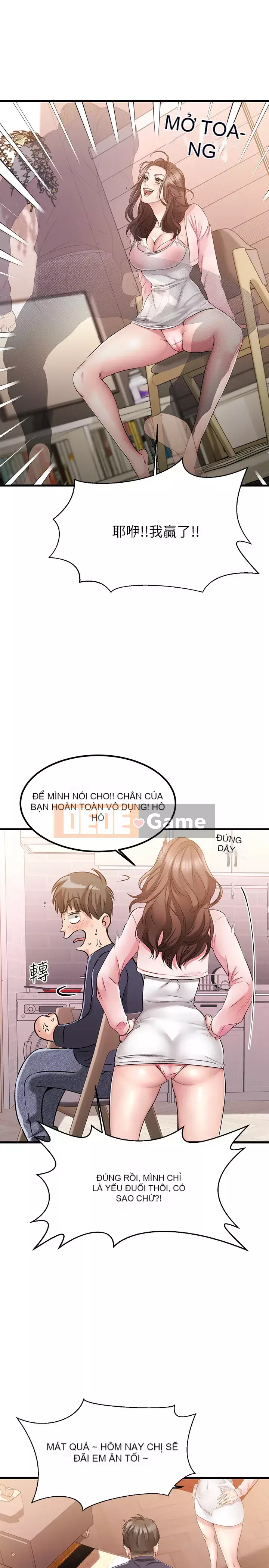 Bạn tôi quá đáng! Chương 1-7