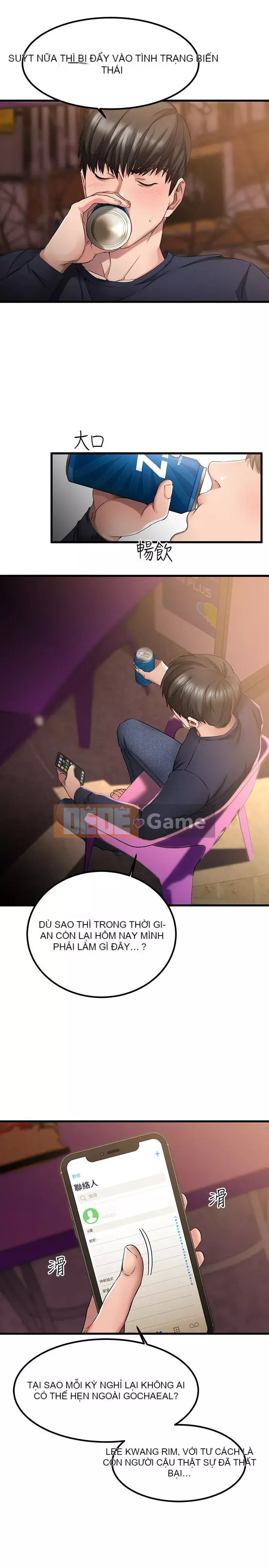 Bạn tôi quá đáng! Chương 1-7