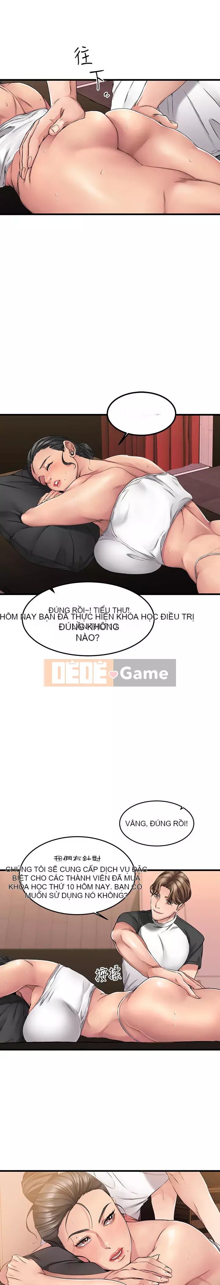 Bạn tôi quá đáng! Chương 1-7