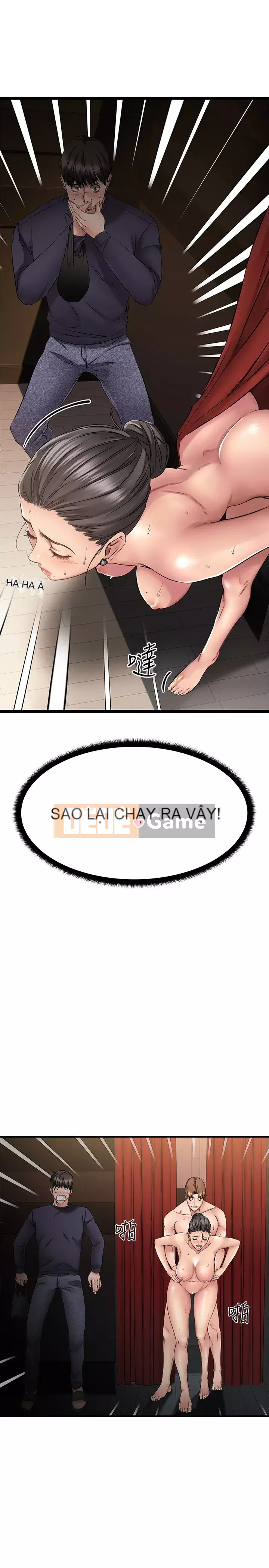 Bạn tôi quá đáng! Chương 1-7