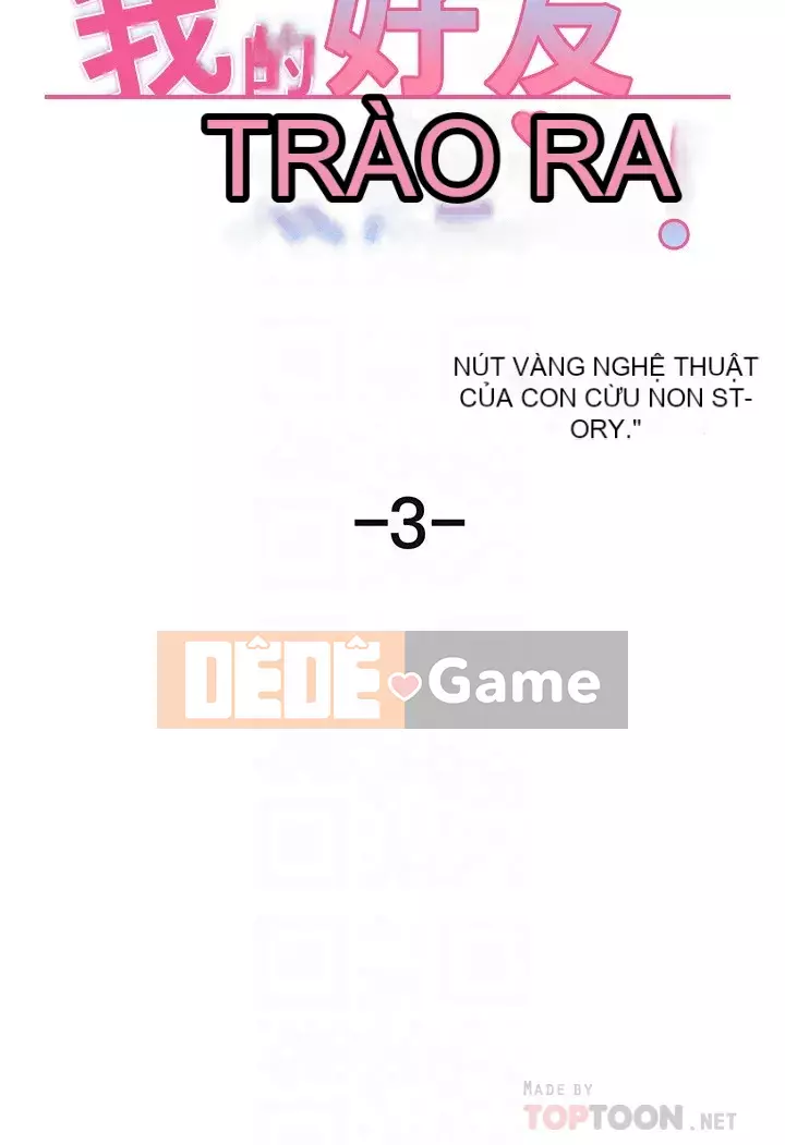 Bạn tôi quá đáng! Chương 1-7