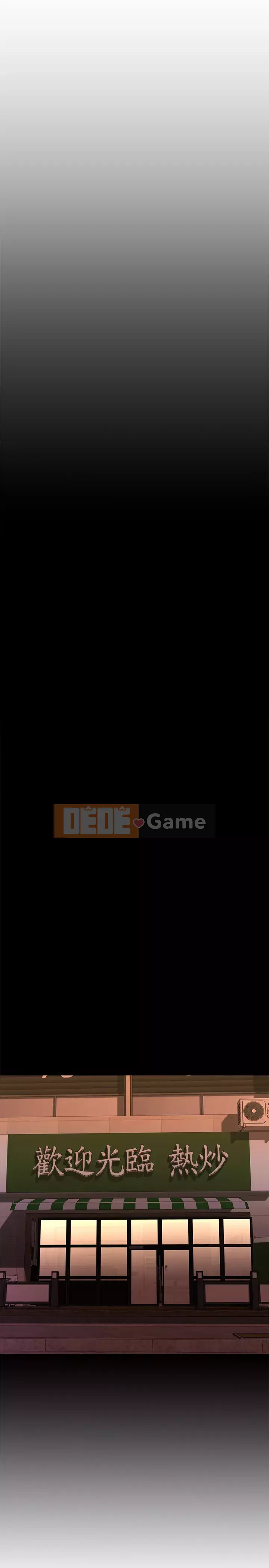 Bạn tôi quá đáng! Chương 1-7