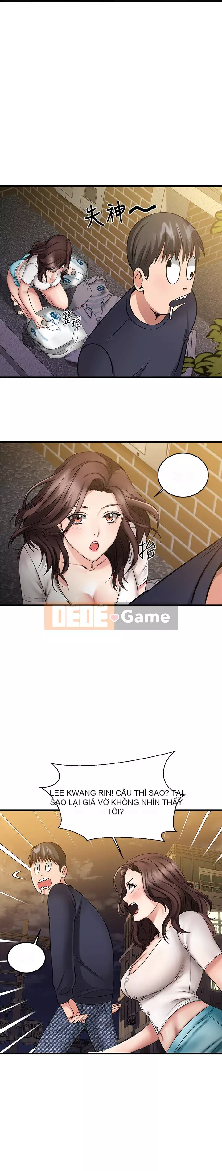 Bạn tôi quá đáng! Chương 1-7