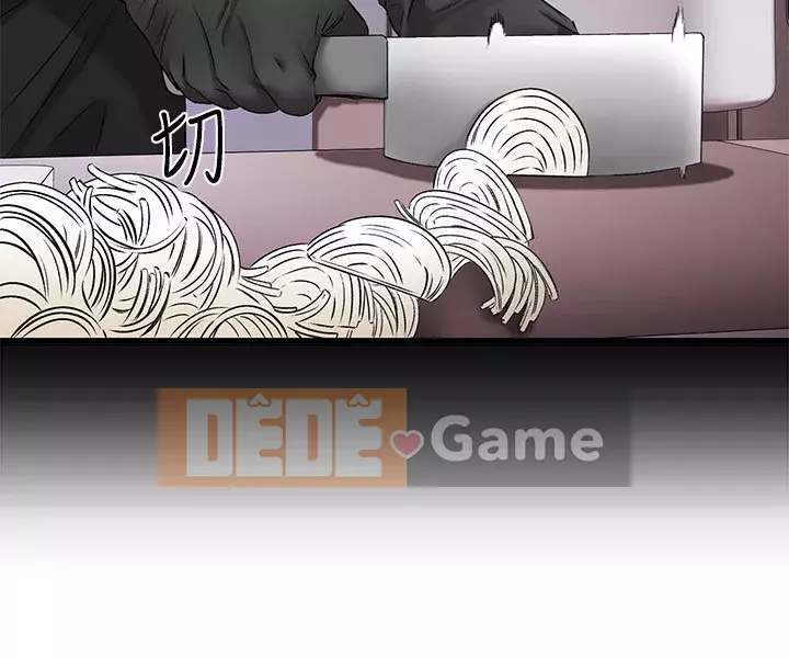 Bạn tôi quá đáng! Chương 1-7