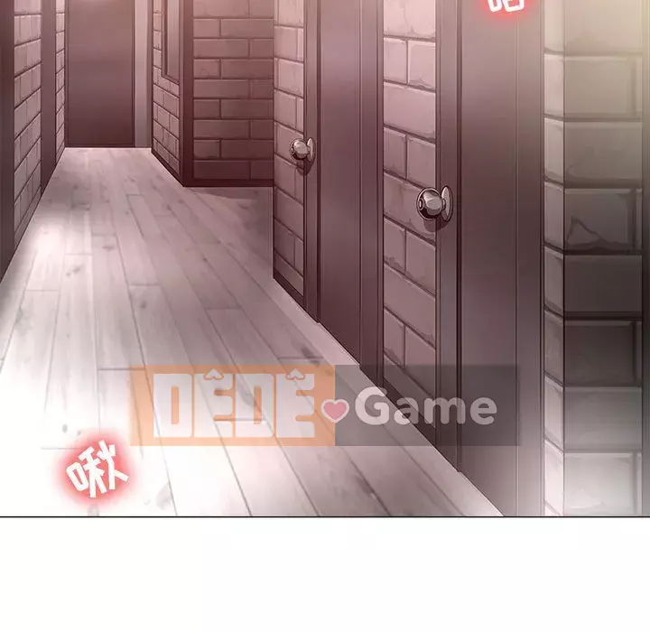 Phụ nữ chuyên làm phụ nữ xấu hổ Chương 28-29