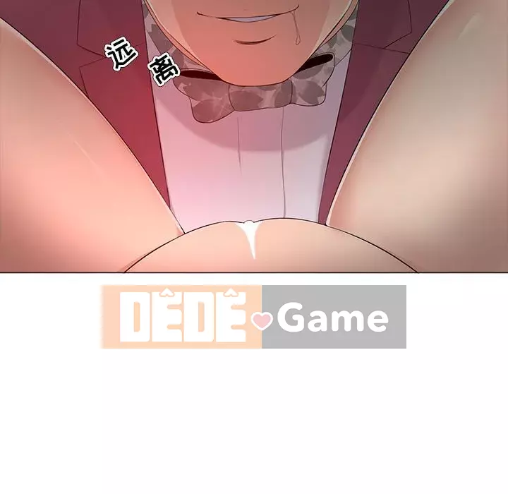 Phụ nữ chuyên làm phụ nữ xấu hổ Chương 28-29